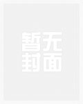 七印现在揭开了吗