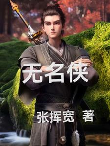 武鸣县人民医院